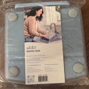 Ubbi Blue Bento Box Food Storage